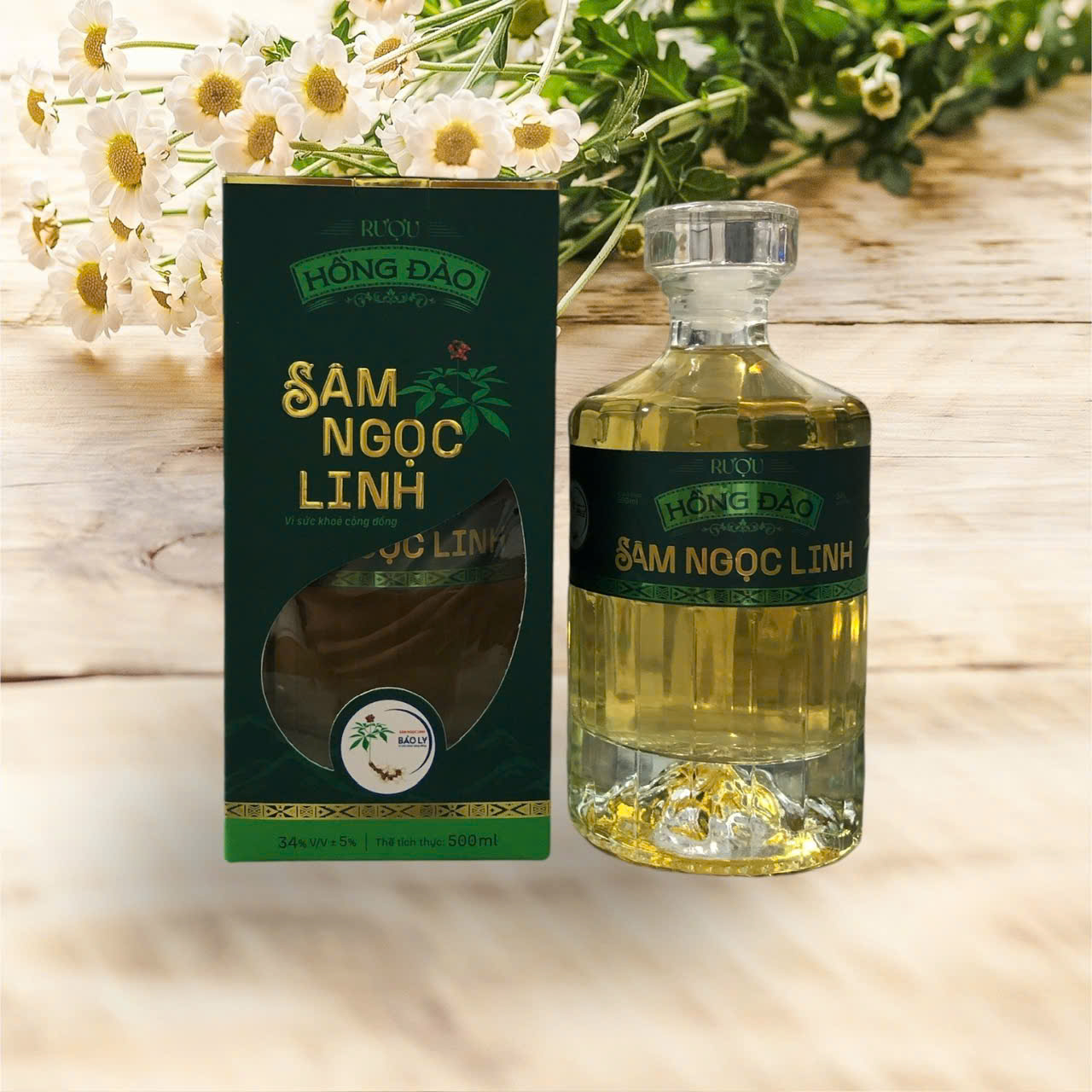 2774833e77c9cd9794d8